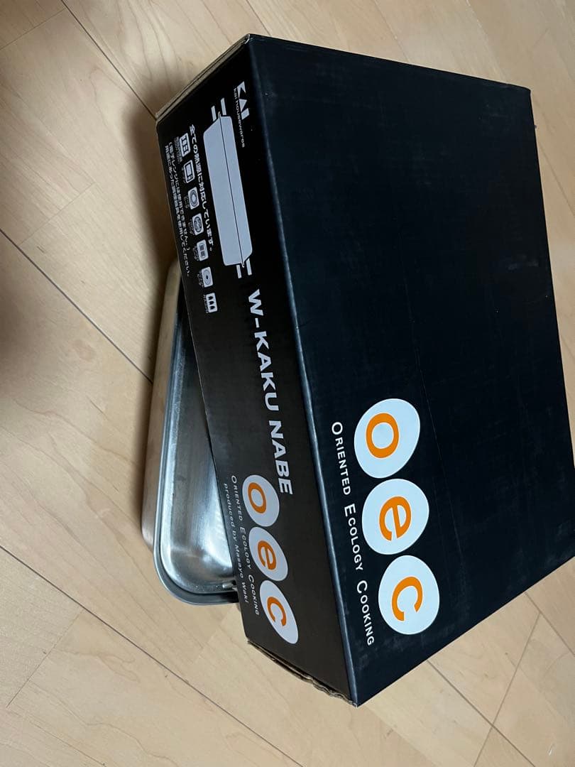 o.e.c. W角鍋