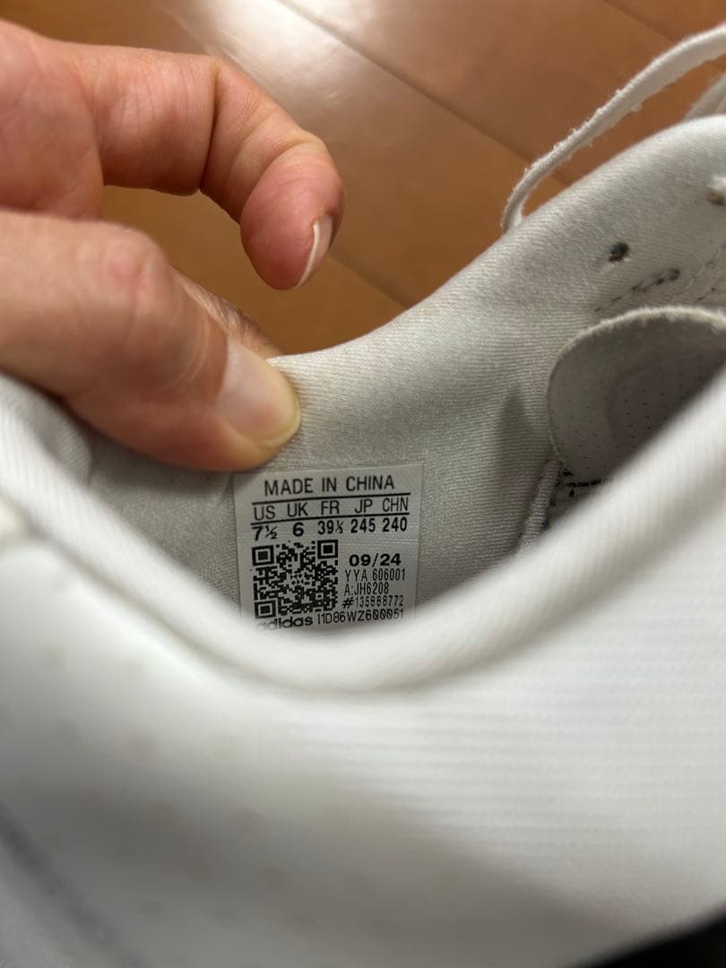 adizero Evo Sl 24.5cm アディゼロ