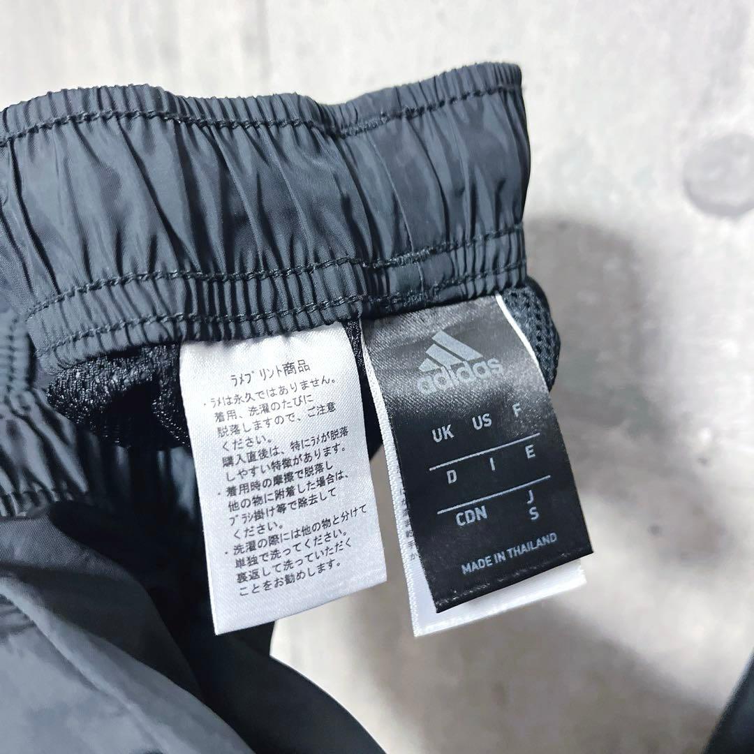 adidas アディダス メンズ ウインドブレーカーセットアップ 上下セット