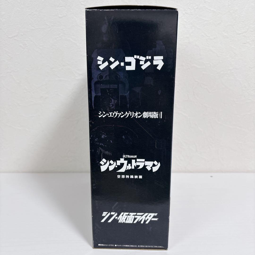 【新品級】S.J.H.U.PROJECT シン・ユニバースロボ