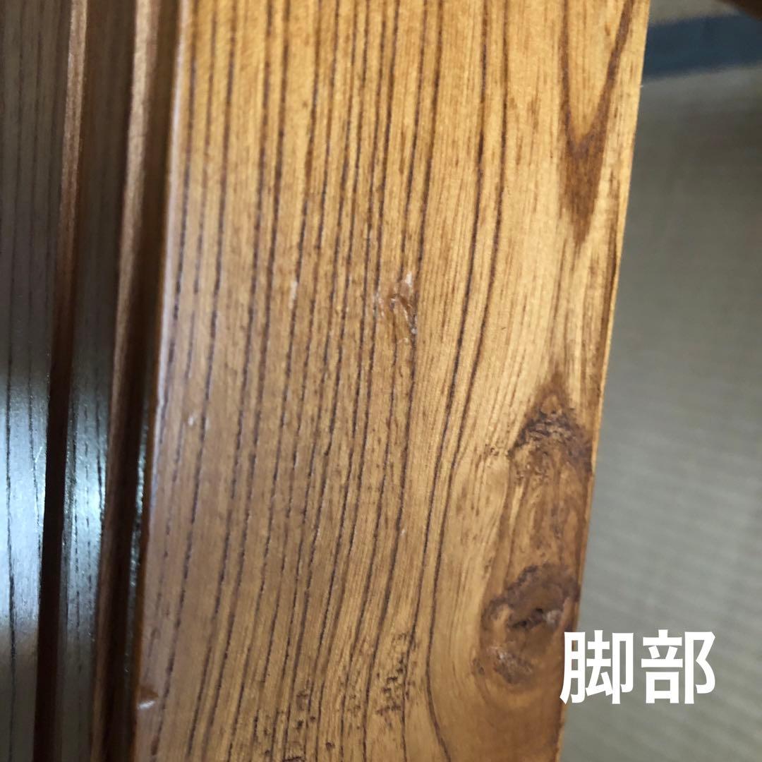 一枚板座卓