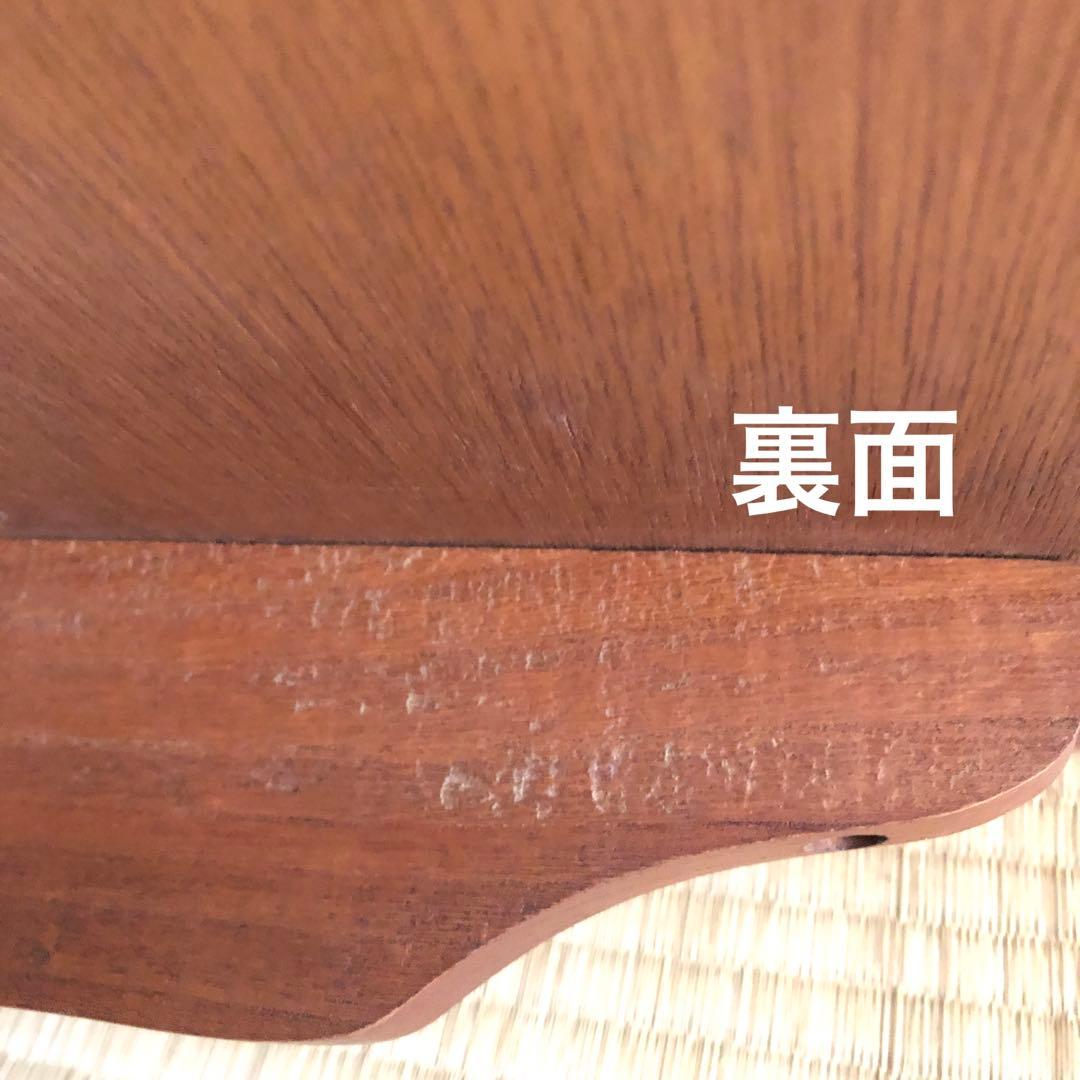 一枚板座卓
