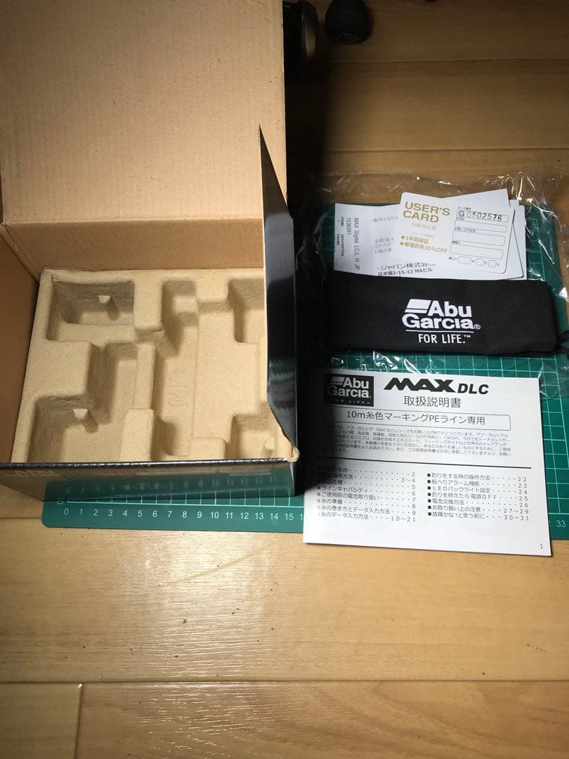 AbuGarcia MAX DLC H-Lカウンター付左巻きリール