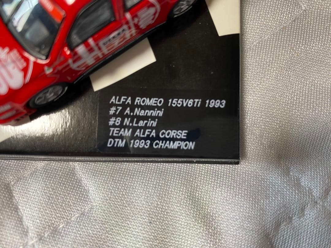 1/64 アルファロメオ155V6ti ラリーニ&ナニーニ DTM93