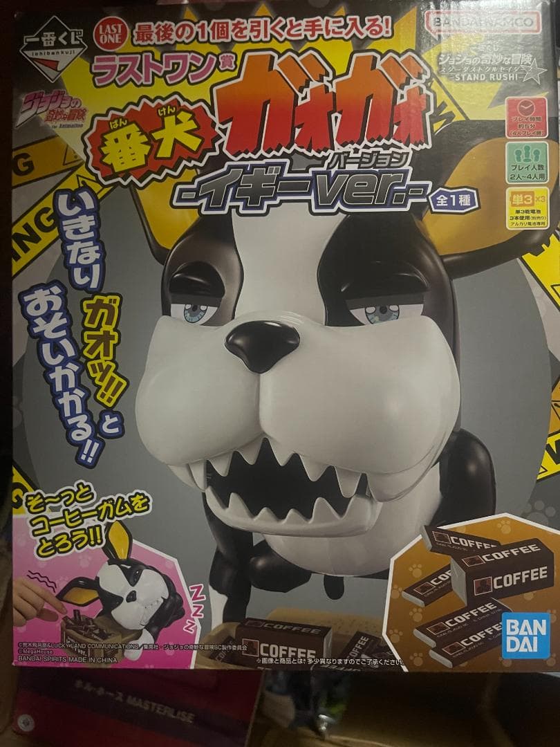 一番くじ ジョジョの奇妙な冒険 スターダストクルセイダース フィギュアセット