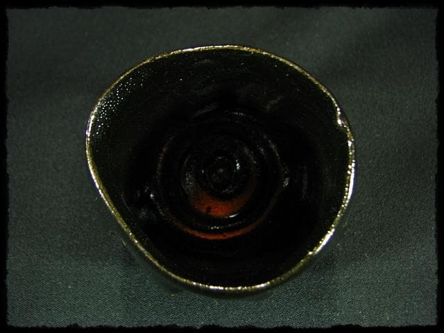 石井隆寛 黒釉 ぐい呑 師 隠崎隆一 茶道具 酒器 c652