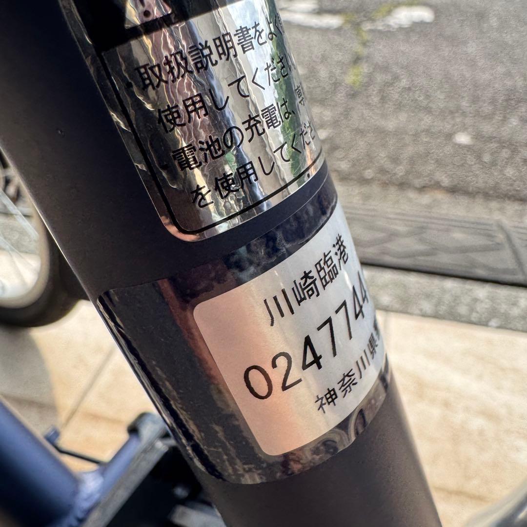 極美品　ブリヂストン 三輪　アシスト自転車　ラクットワゴン RW0B42 ブルー