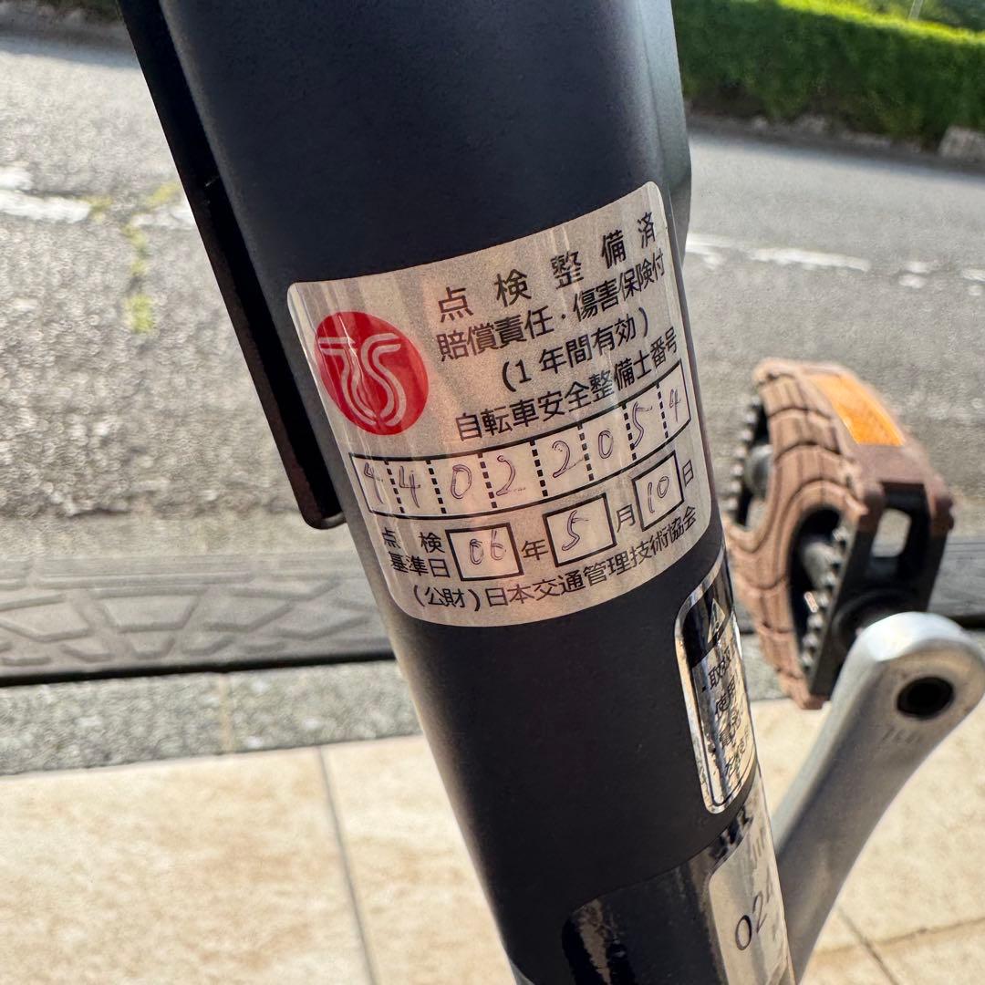 極美品　ブリヂストン 三輪　アシスト自転車　ラクットワゴン RW0B42 ブルー