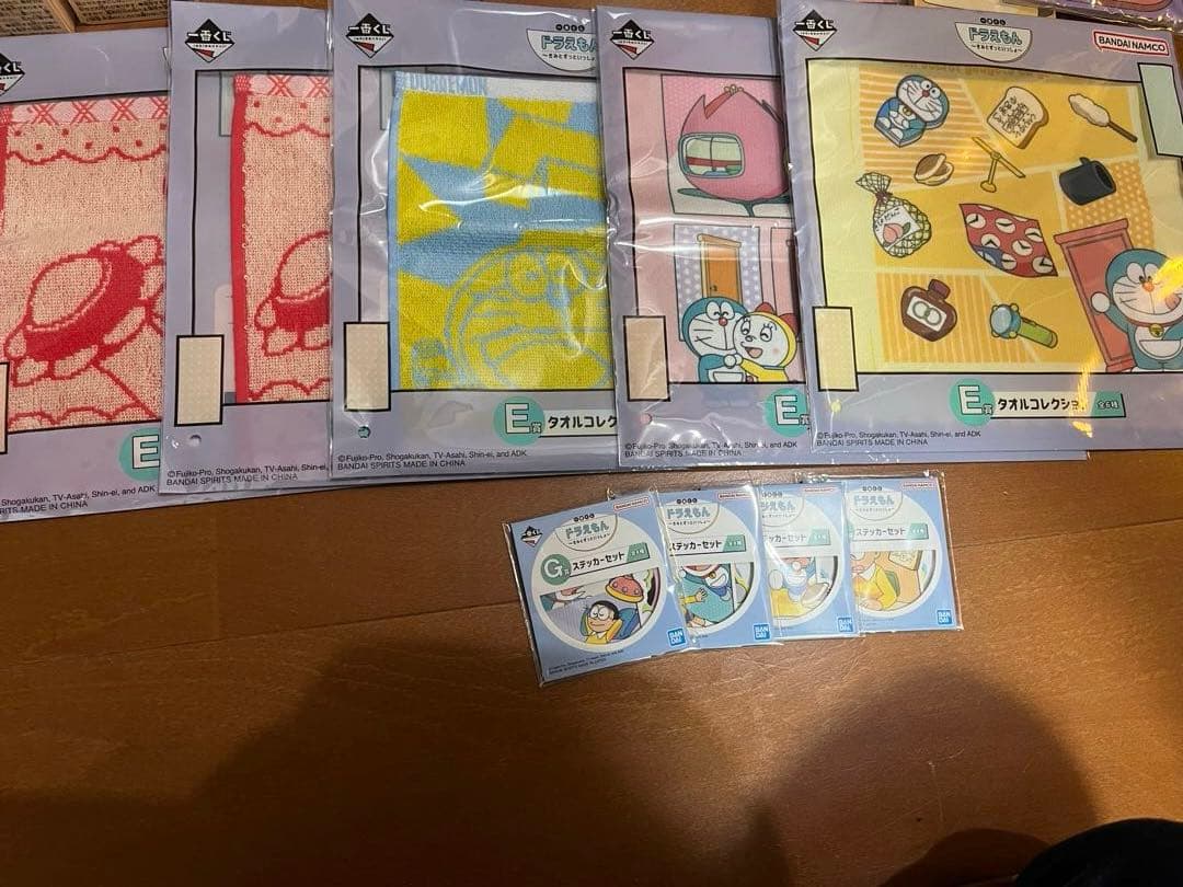 一番くじ　ドラえもん　A賞　ラストワンセット