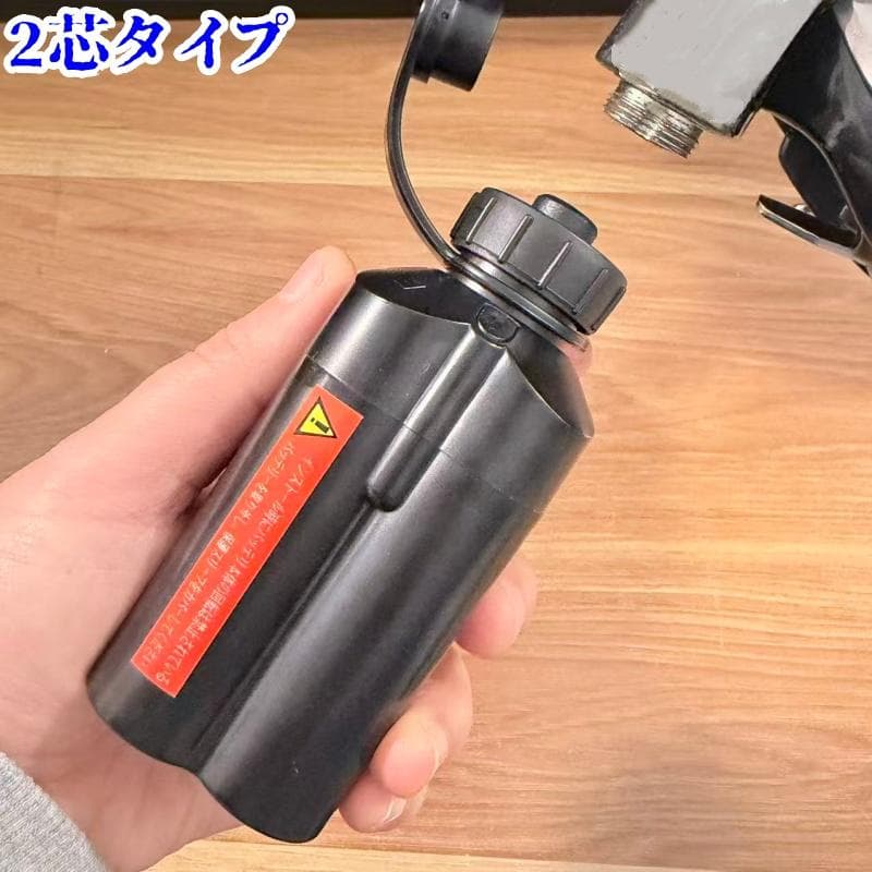 電動リール用リチウムバッテリー 14.8V3500mAh黒白 ダイワ＆シマノ対応