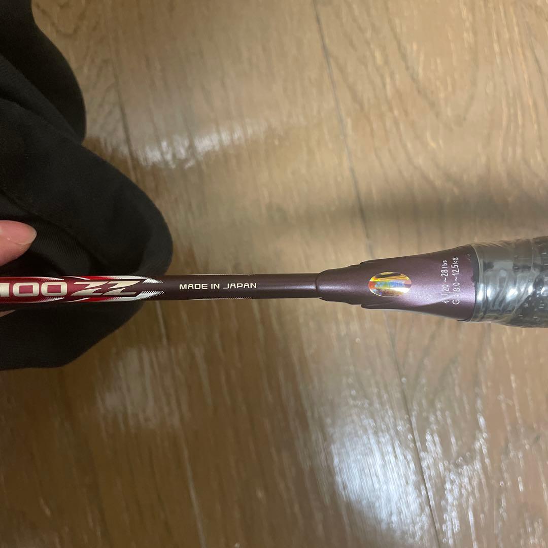 新品　アストロクス100zz JP 4U G5 × 4 ASTROX100ZZ