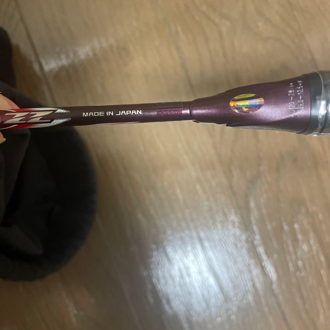 新品　アストロクス100zz JP 4U G5 × 4 ASTROX100ZZ