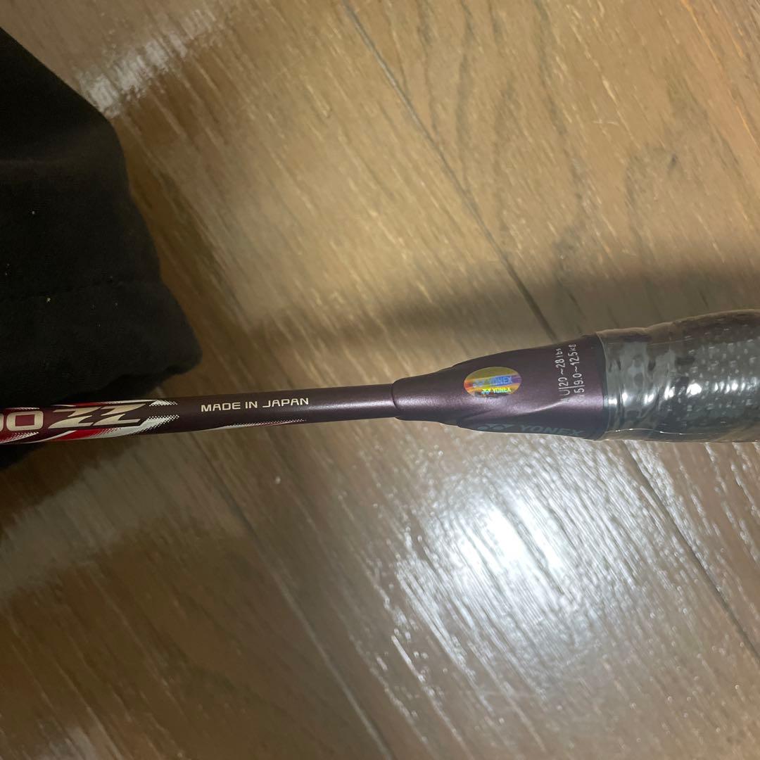 新品　アストロクス100zz JP 4U G5 × 4 ASTROX100ZZ