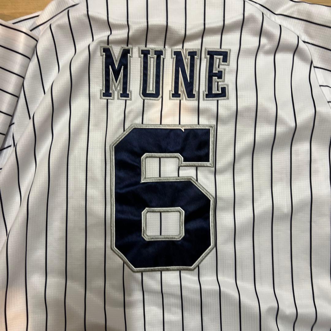 オリックスバファローズ　レプリカユニフォーム　サード用　宗佑磨選手