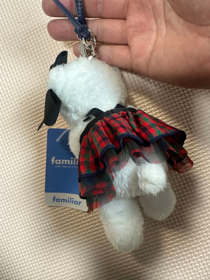familiar bibiy ハートを抱えたホワイトクマのぬいぐるみ
