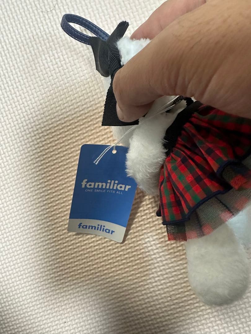 familiar bibiy ハートを抱えたホワイトクマのぬいぐるみ