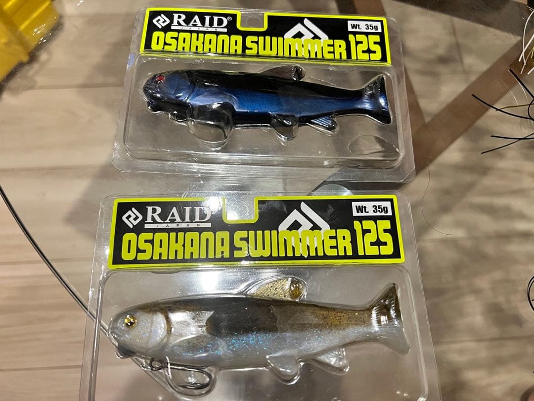 レイドジャパン　ルアーセット　オサカナスイマー125 レベルミノー ゴリラー