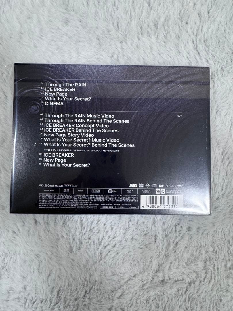 三代目JSB ONN【MATE盤】CD+BluRay+グッズ等身大ポスターOMI
