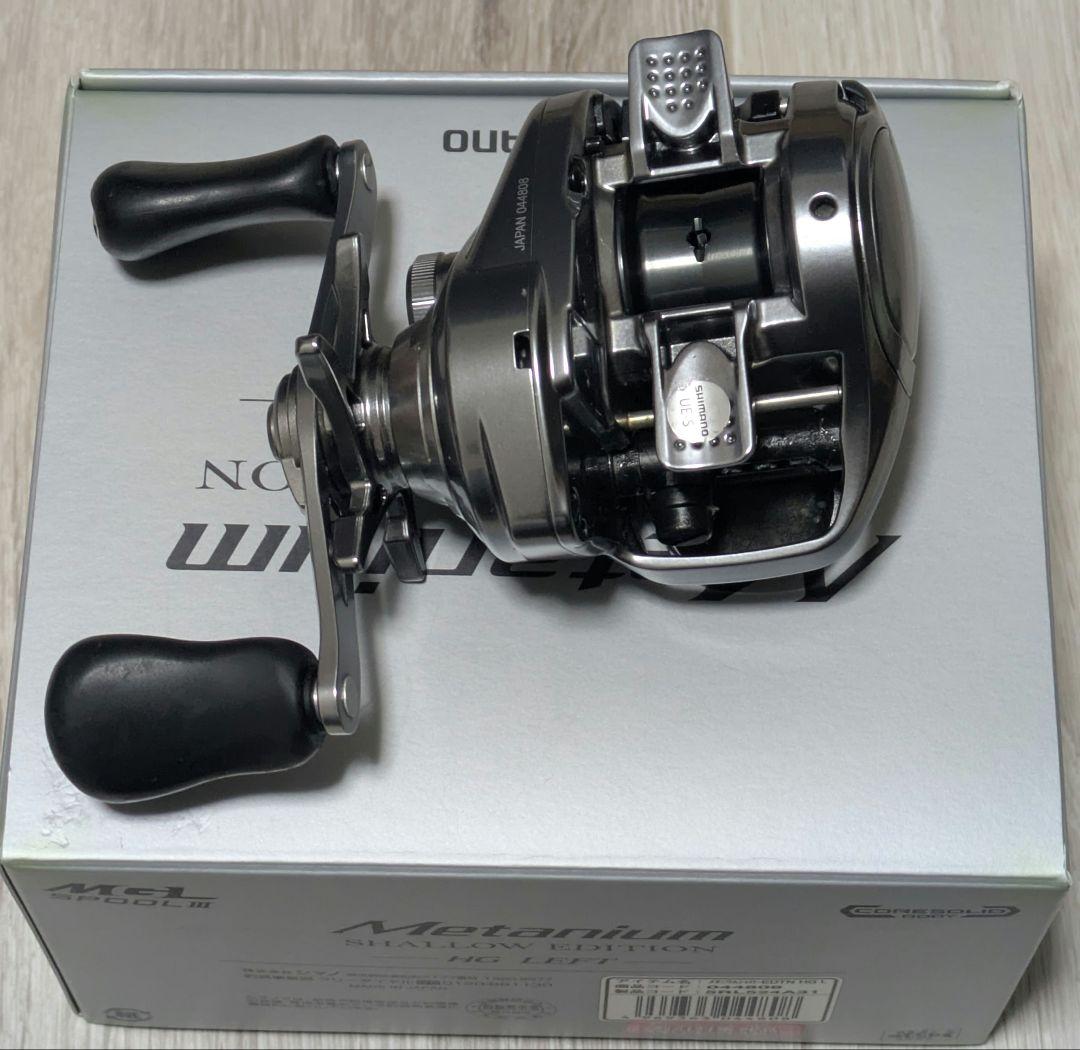 リール SHIMANO nium Shallow Edition HG LEFT