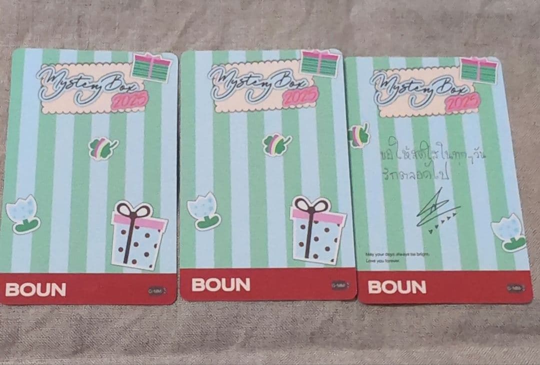 BOUNPREM mystery Box 2025 トレカ BOUN 3枚