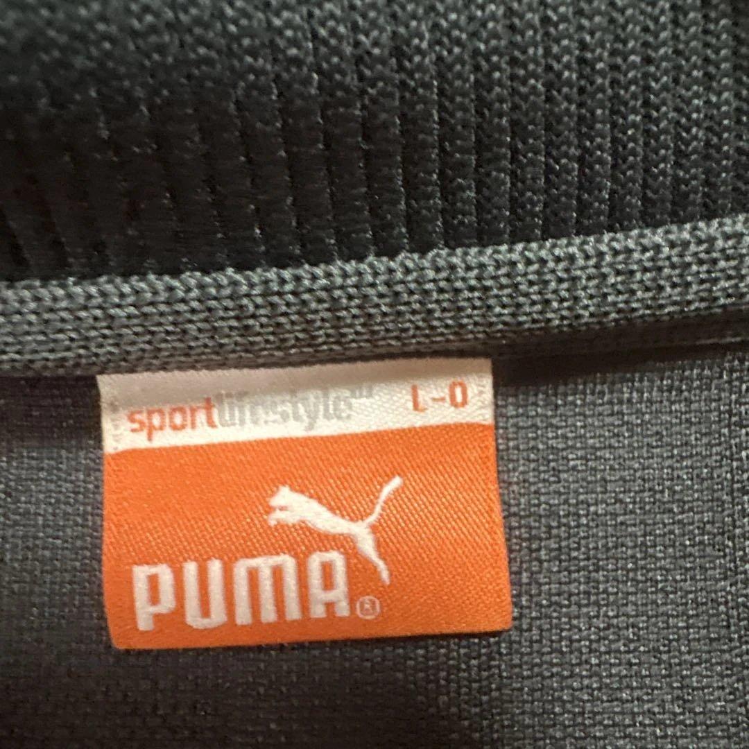 きよはる　00s PUMA プーマ　セットアップ　ジャージ　上下セット