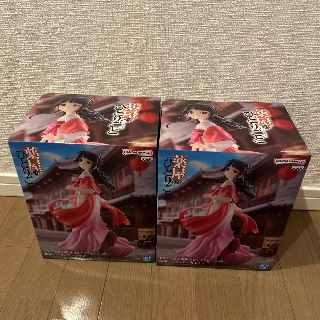 プライズフィギュア【5点セット】