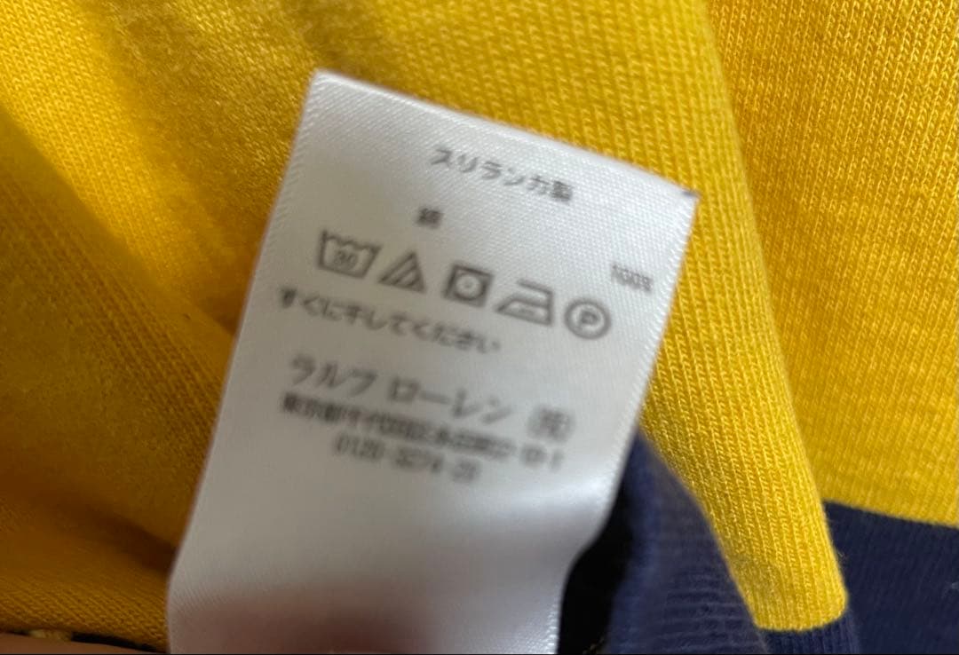 Polo Ralph Lauren ストライプラガーシャツ　Lサイズ