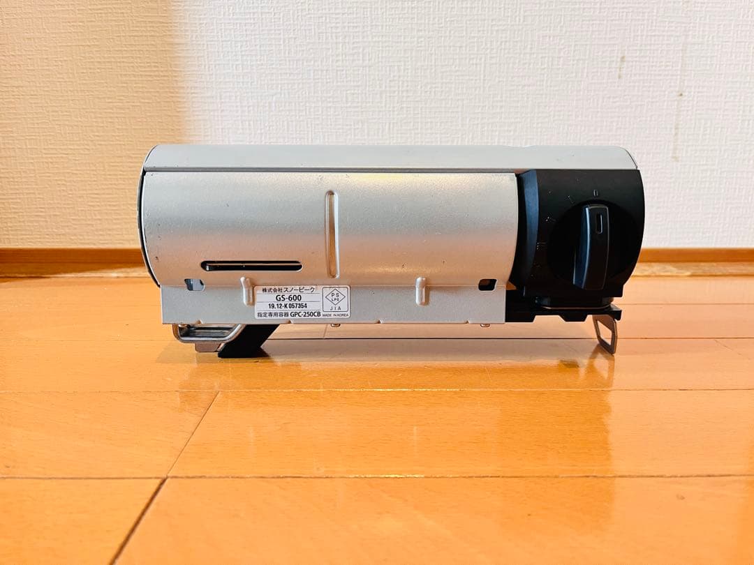スノーピーク Peak GS-600 シングルバーナーコンロ アウトドア