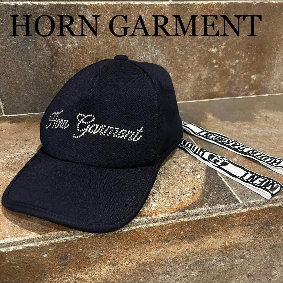HORN GARMENT(ホーンガーメント) キャップ　リボン　帽子　レディース