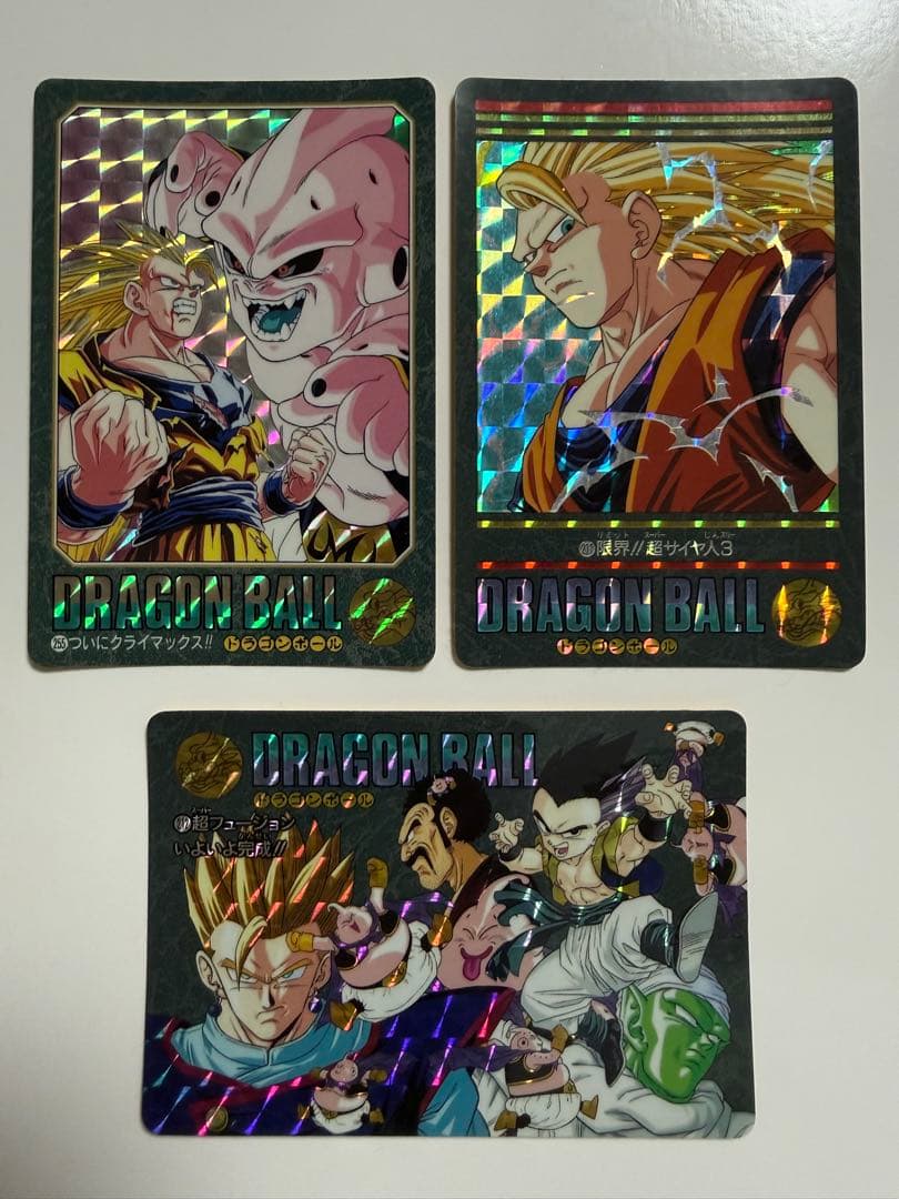 ドラゴンボール ビジュアルアドベンチャー カードダス　3枚セット