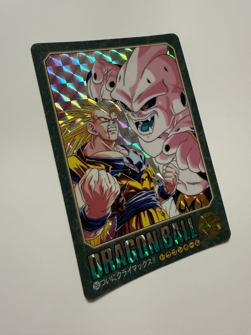 ドラゴンボール ビジュアルアドベンチャー カードダス　3枚セット