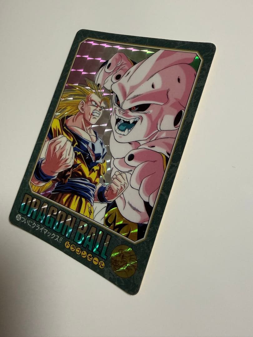 ドラゴンボール ビジュアルアドベンチャー カードダス　3枚セット