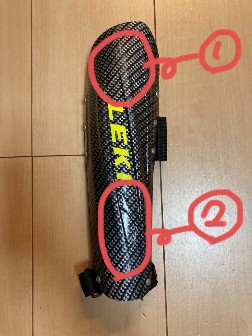 LEKI レキ アームプロテクター