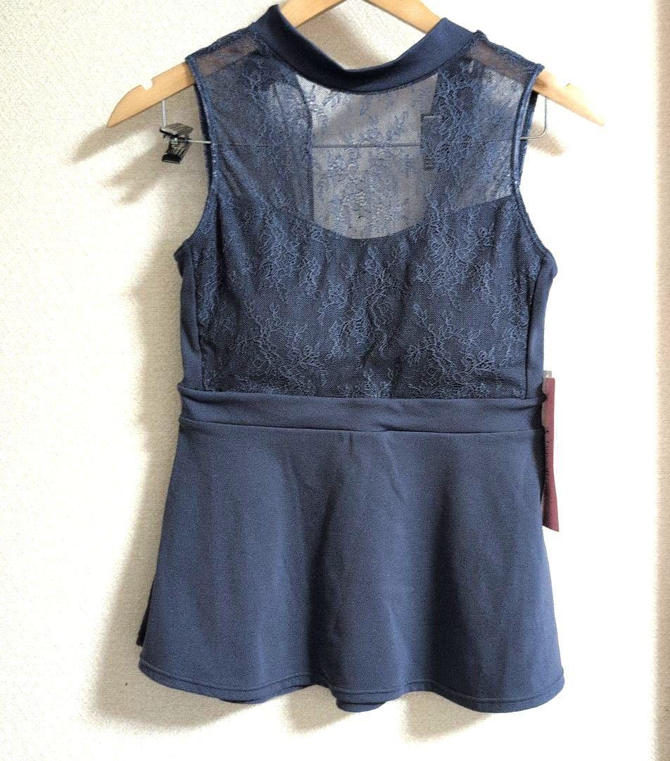 新品チャコット　レースコンビハイネックAライントップ　Ｌサイズ