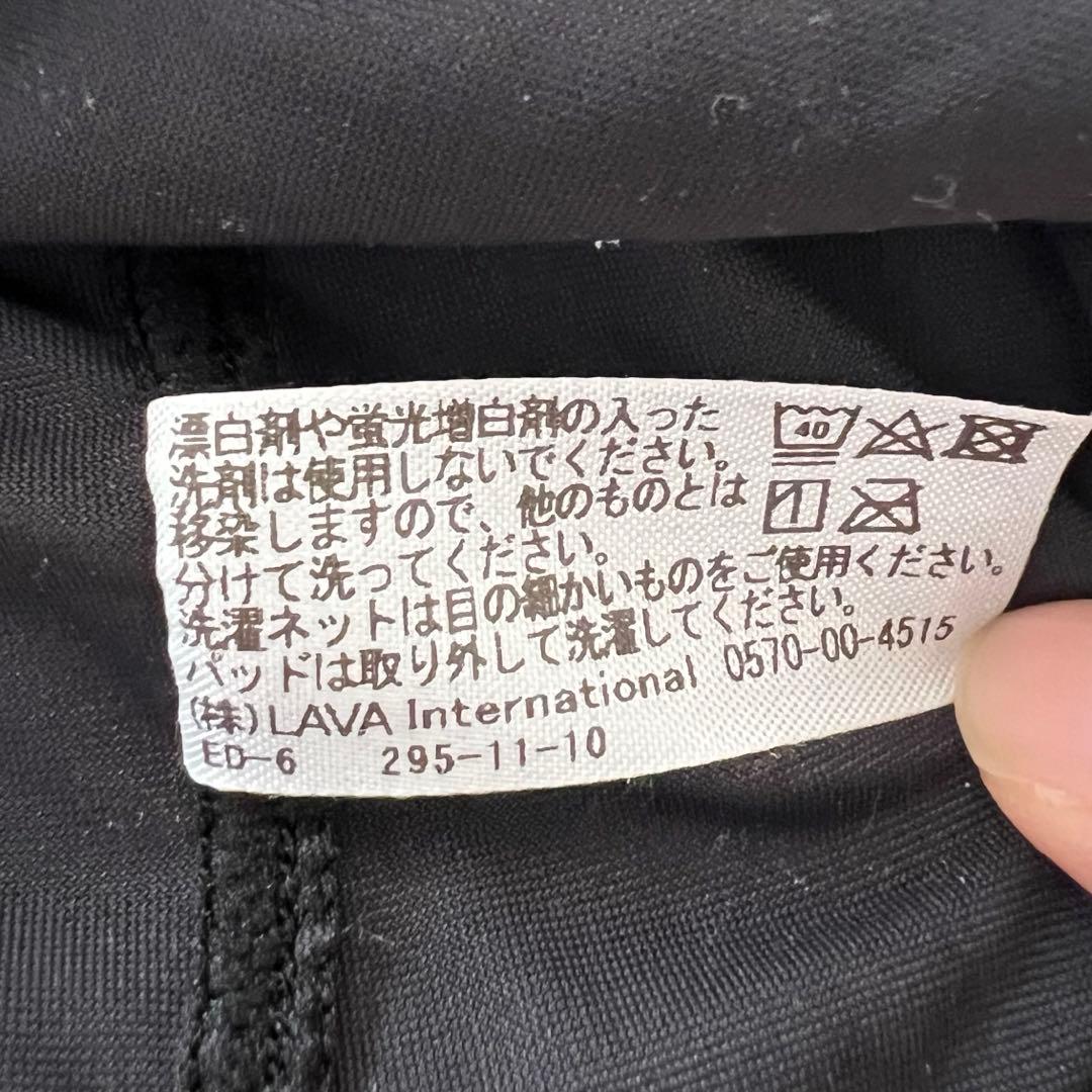 Rintosull ピラティスウェア　Mサイズ 上下セット