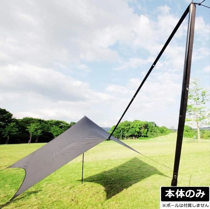 カナディアンイースト SystemTarp Penta Black