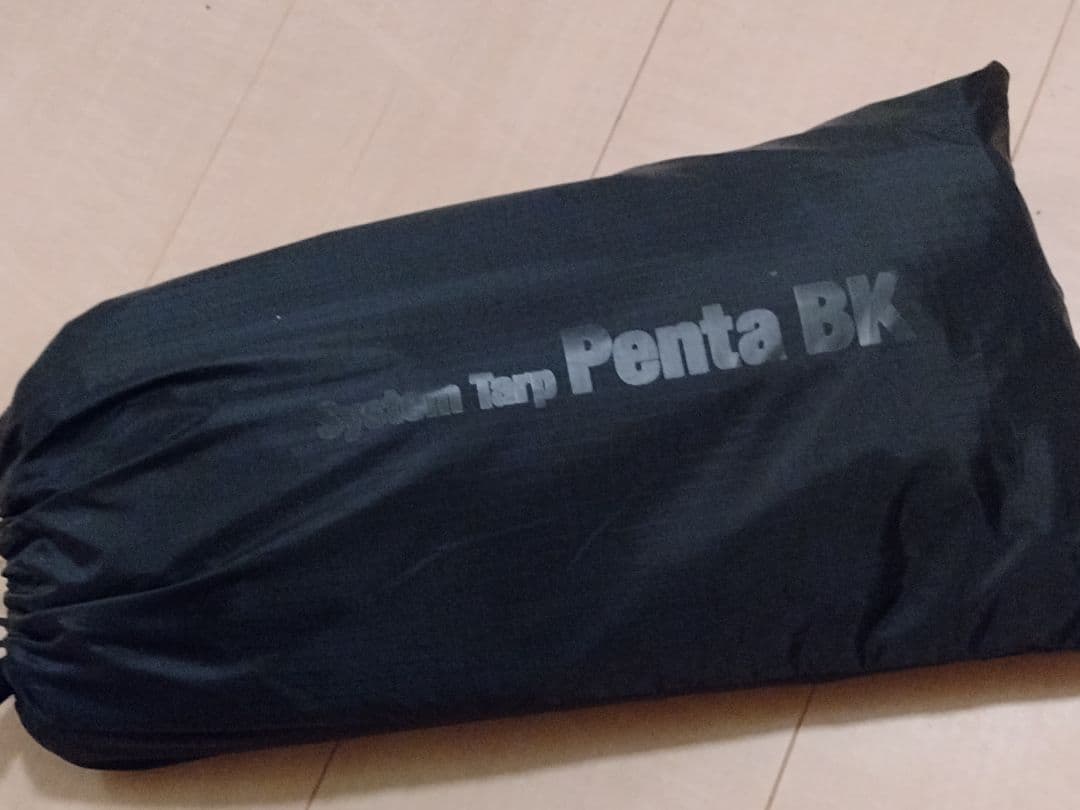 カナディアンイースト SystemTarp Penta Black