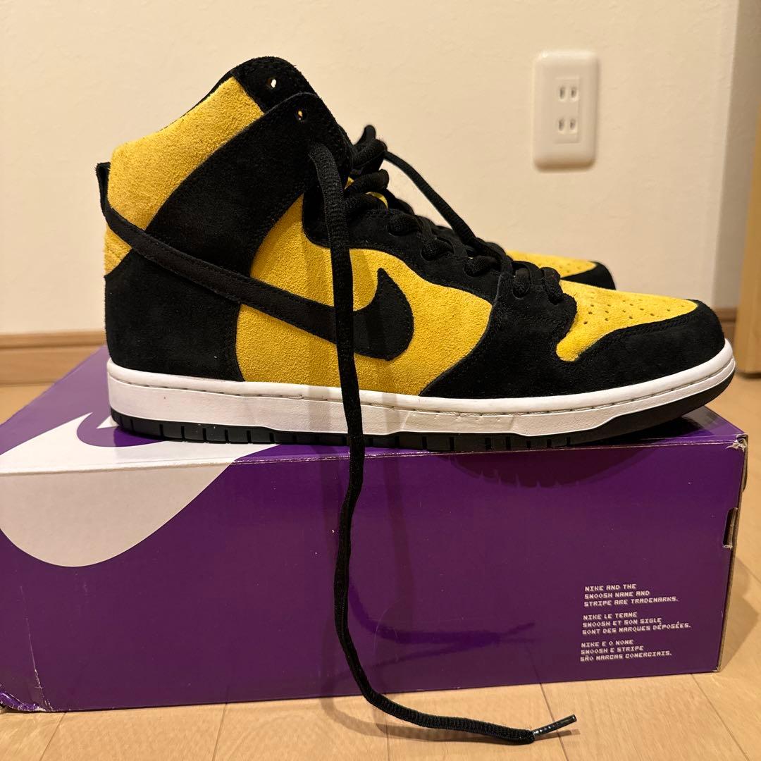 NIKE SBダンクハイプロ
