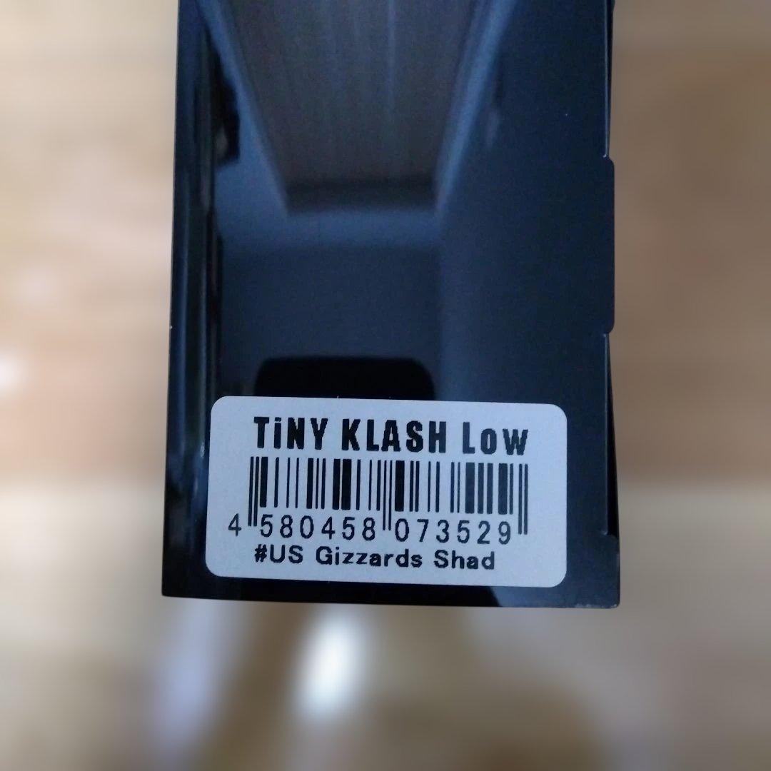 DRT　タイニークラッシュLow　USギザードシャッド　新品