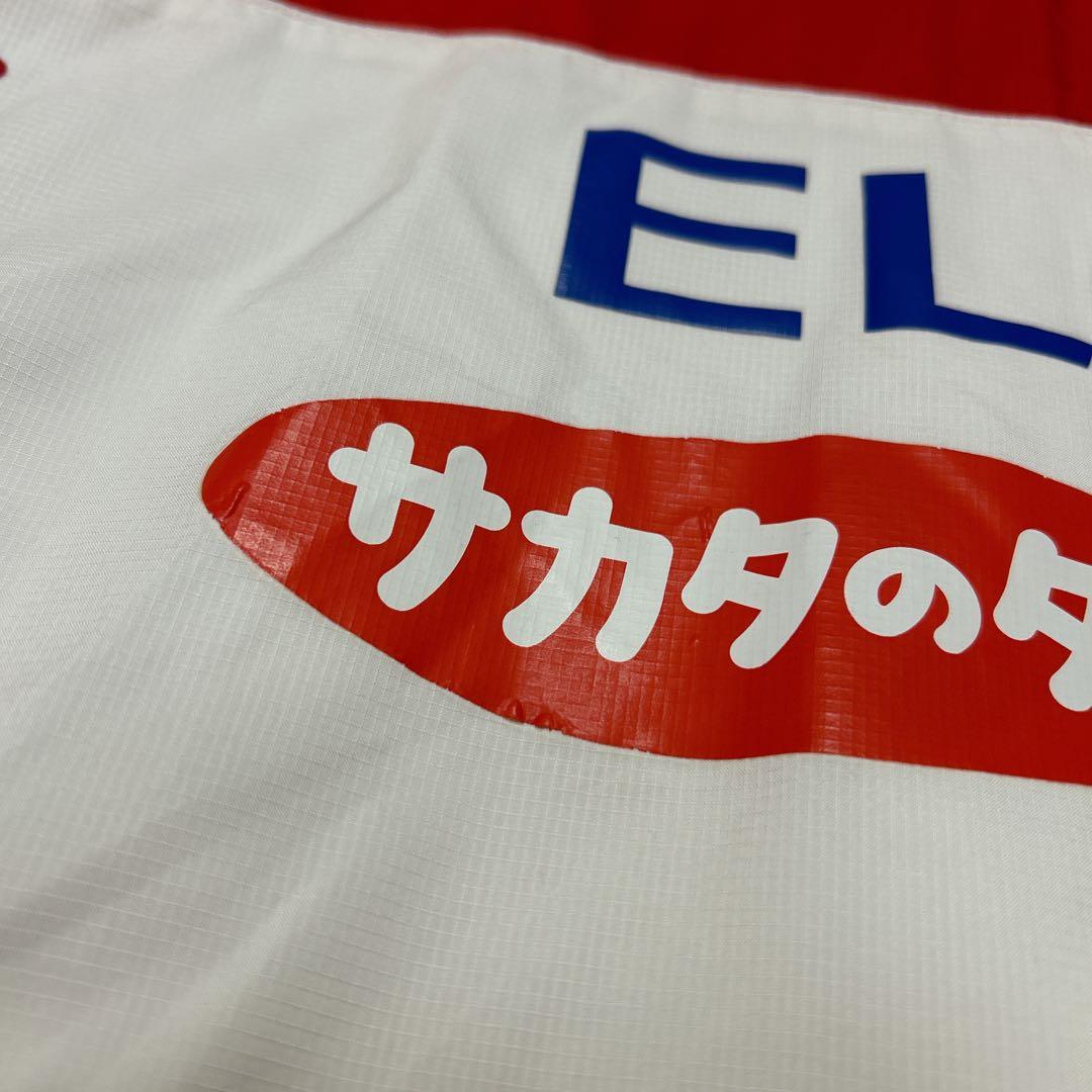 NIKE サッカーＪリーグ　横浜Fマリノス　練習着　ピステ　支給品モデル　XL
