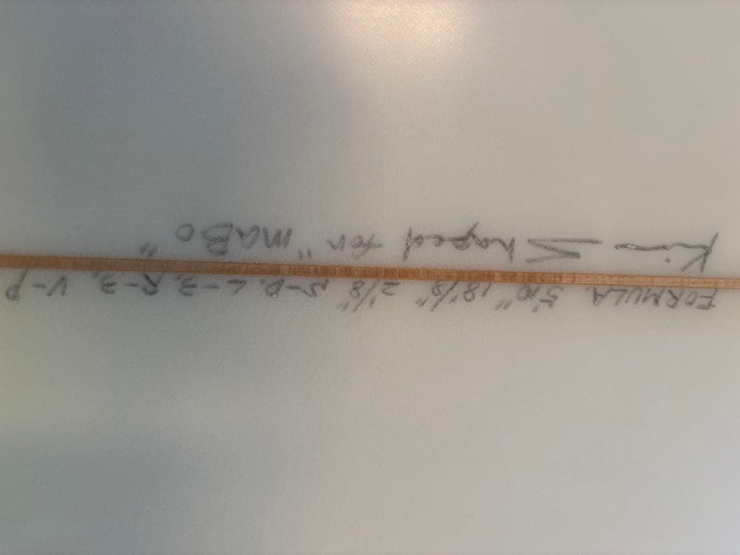 F.S.D. ショートボード 5'8\"