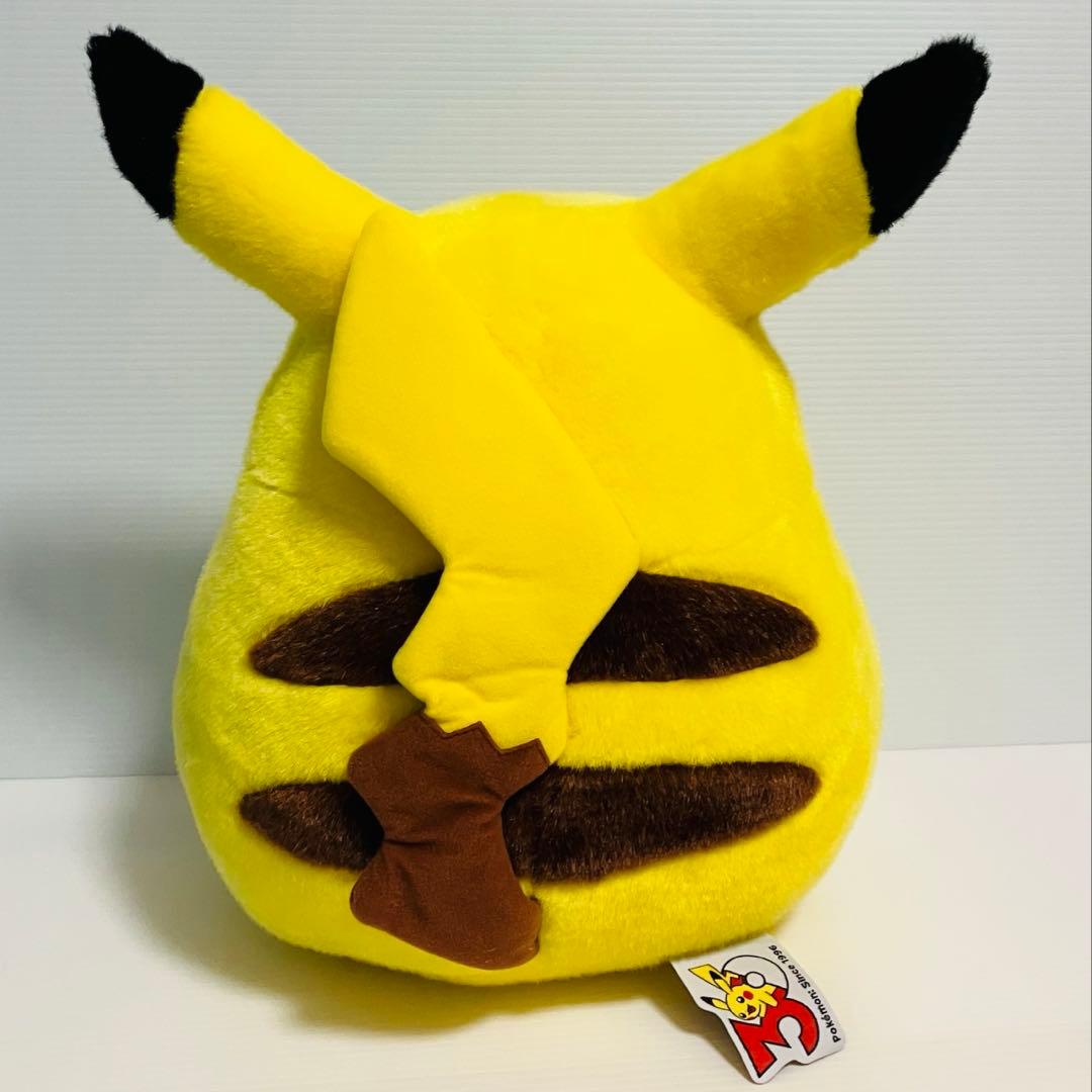 シ*♾様 おかえりピカチュウ ぬいぐるみ