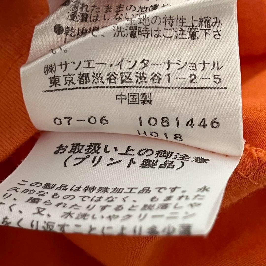 パーリーゲイツ　ウェア　ゴルフ　ハイネック　カットソー　オレンジ