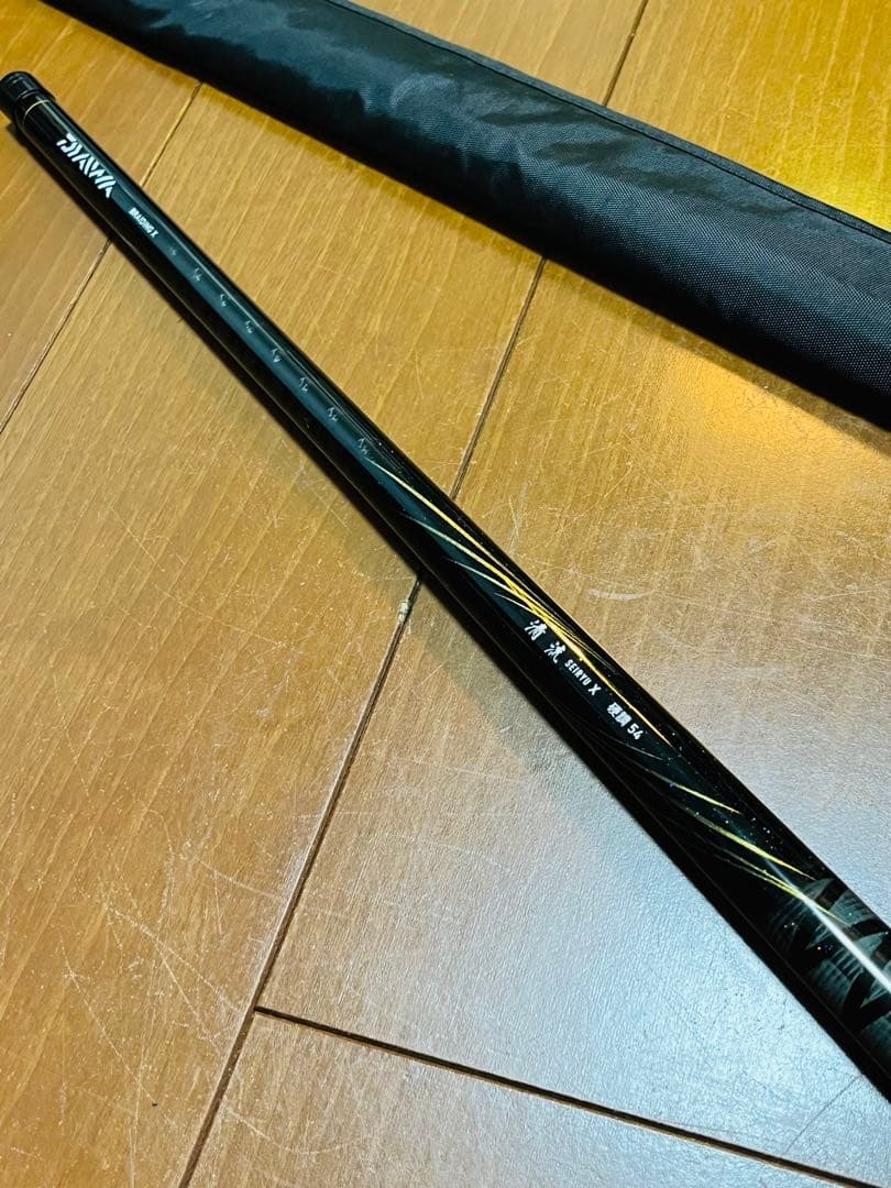 【美品】ダイワ 清流X 硬調 54 のべ竿
