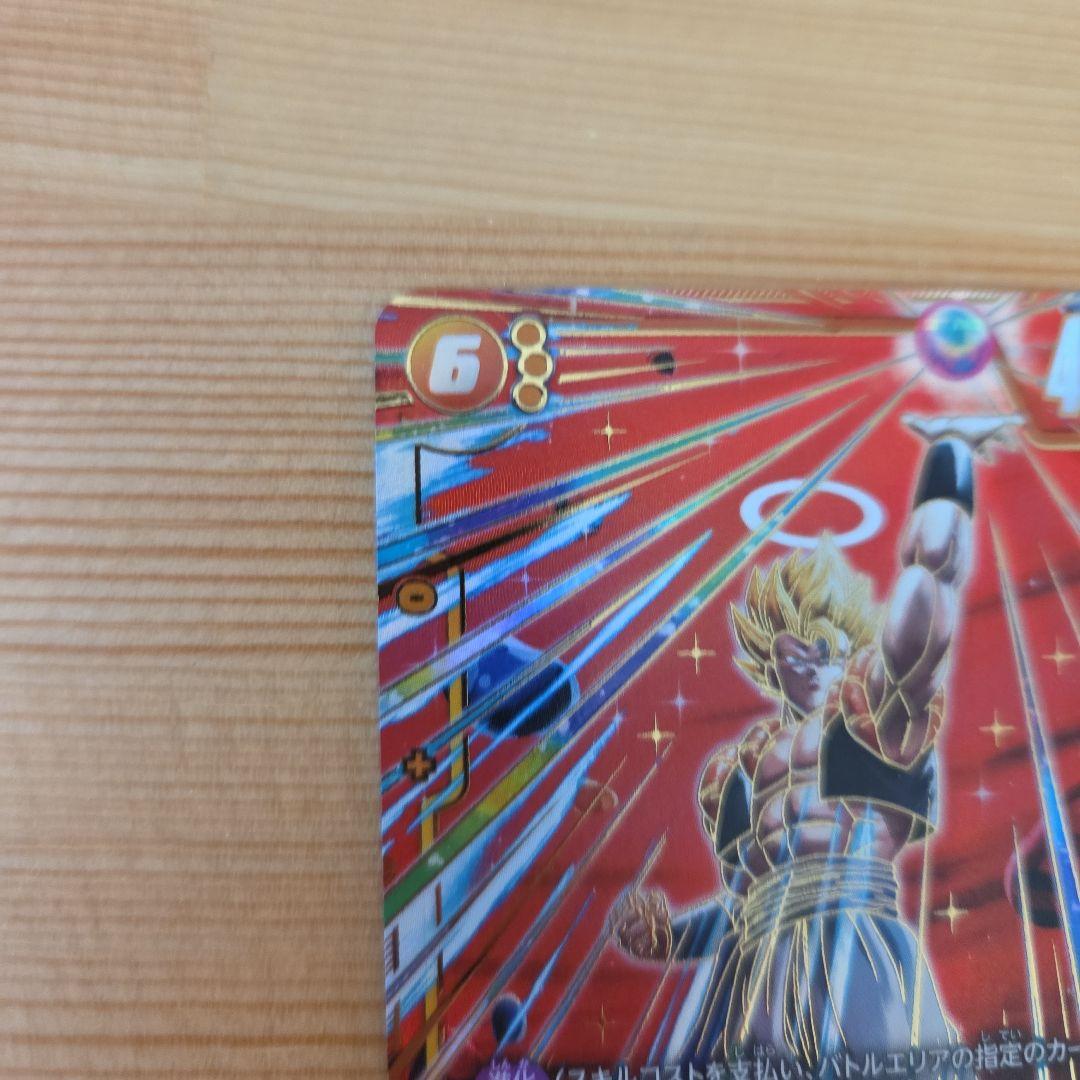 ゴジータ　シークレットパラレル　SCR