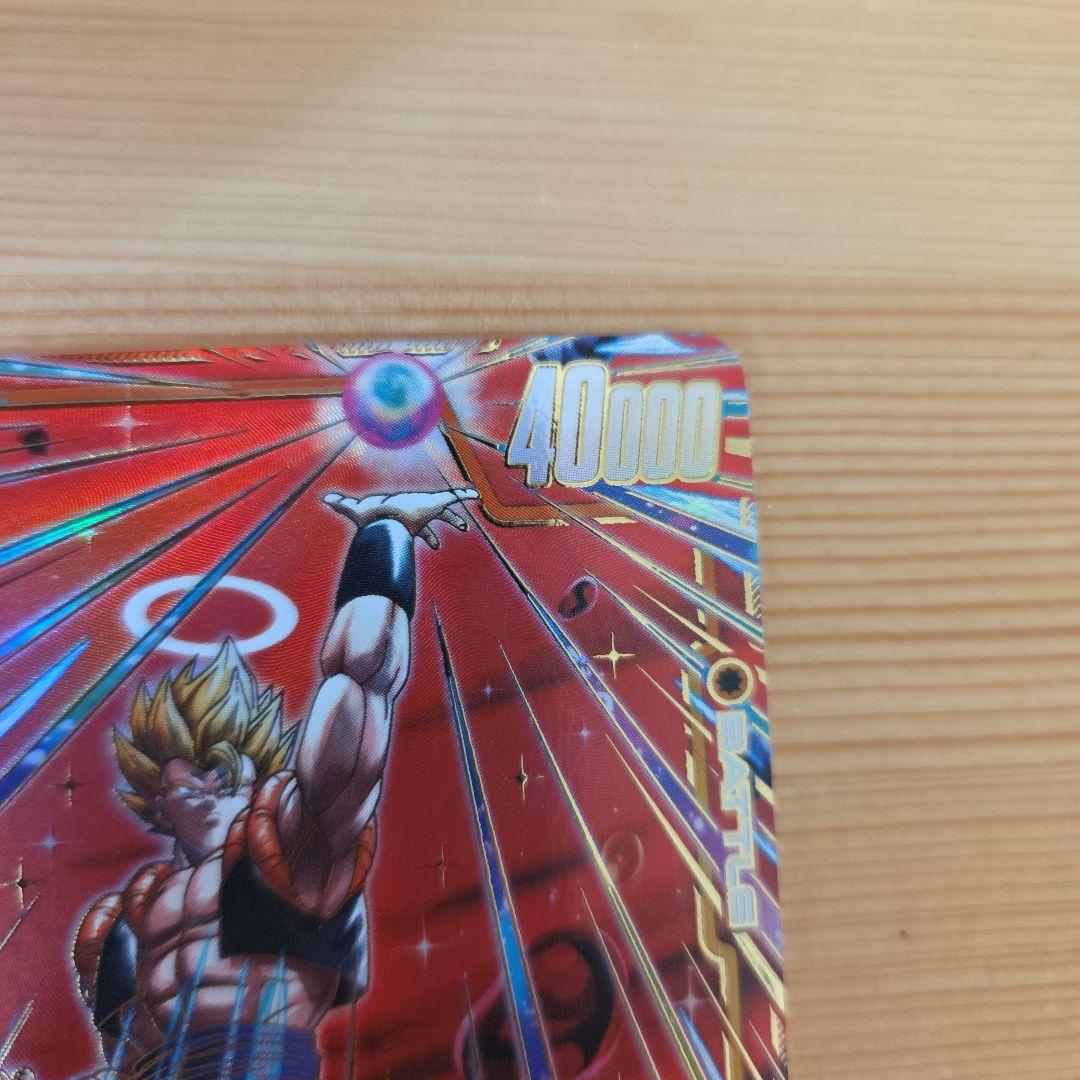 ゴジータ　シークレットパラレル　SCR
