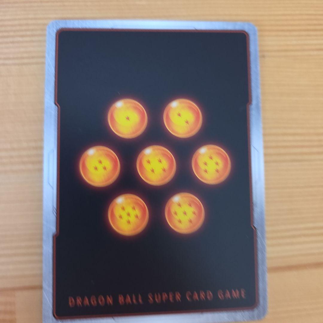 ゴジータ　シークレットパラレル　SCR