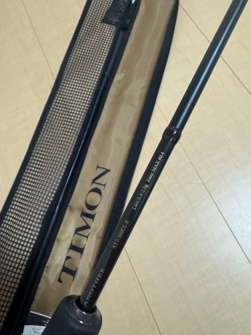 ロッド TIMON T-CONNECTION AT2-S60UL-E