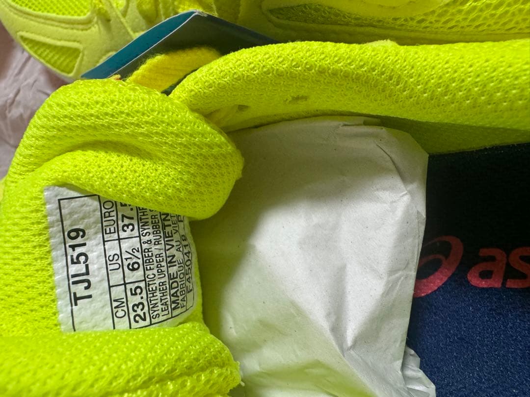 LADY LYTERACER TSランニングシューズ(asics)