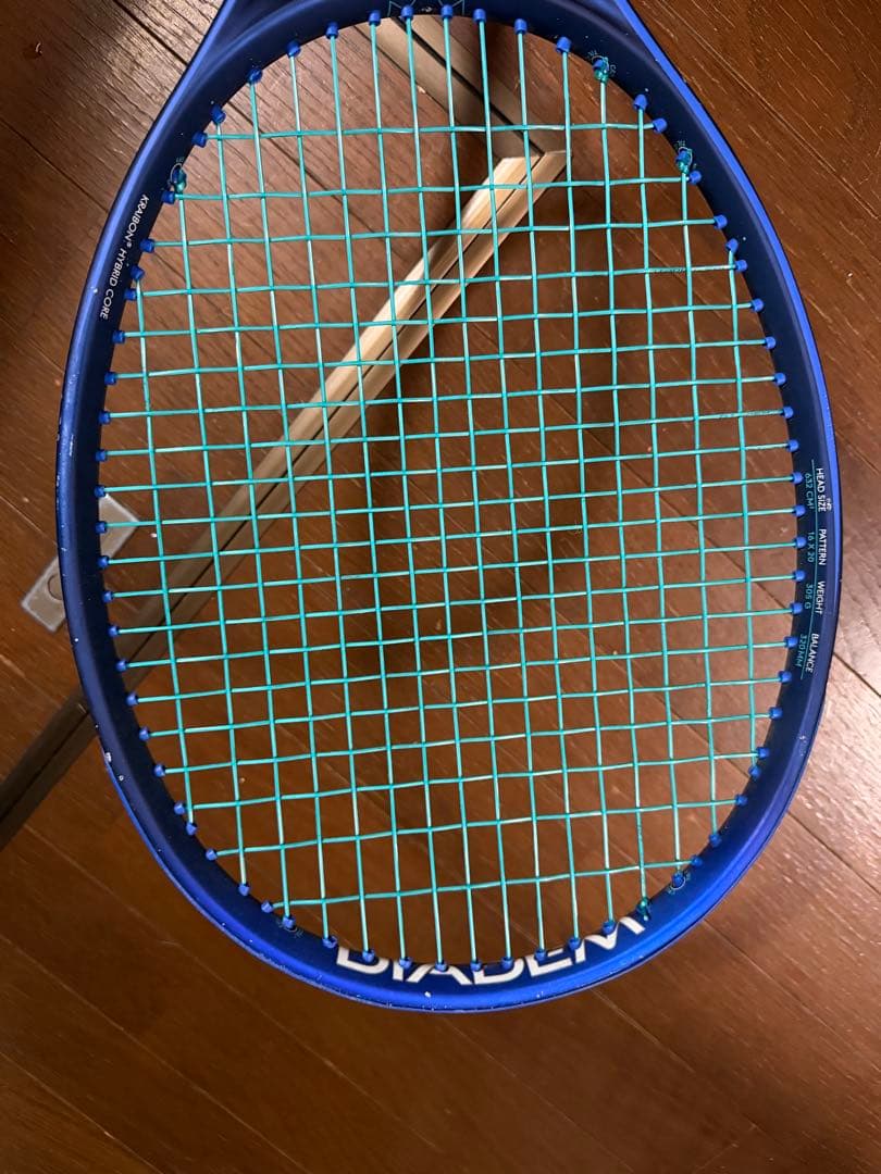 土日限定！DIADEM エレベート98
